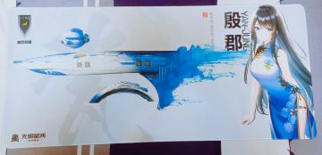 【八卦】厨力满满，飞行员自制鼠标垫圈粉无数