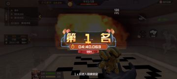 新版本：跳跳乐重磅更新！青史光阴回味华夏传说