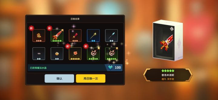 针不戳,针不戳,针不戳截图