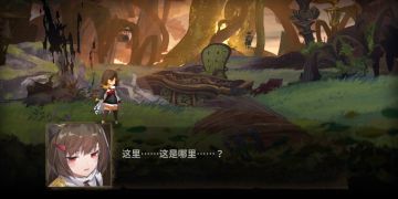 二周年庆典：巴尔扎克（完全体）