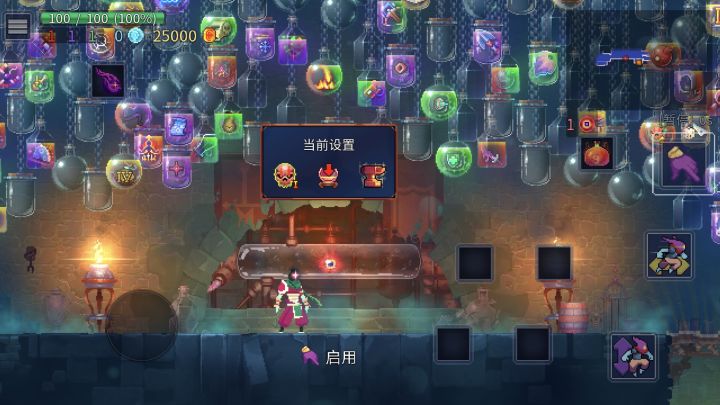 呜呜呜我太菜了截图