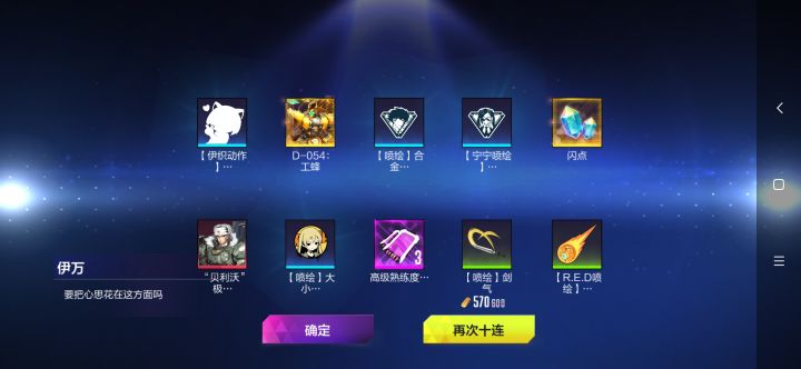 不知该欢还是该悲截图
