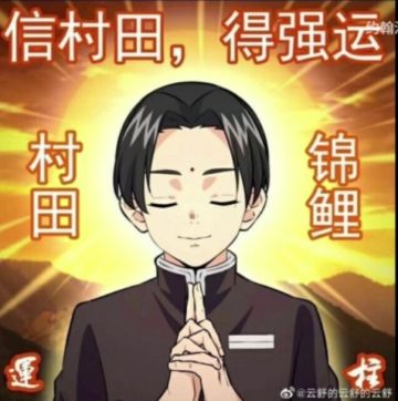 《RESET》（标题已改）更新至第六章：练习，出战（下）（我也会将内容发在评论区）