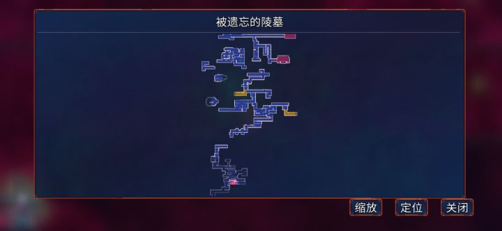 ？截图