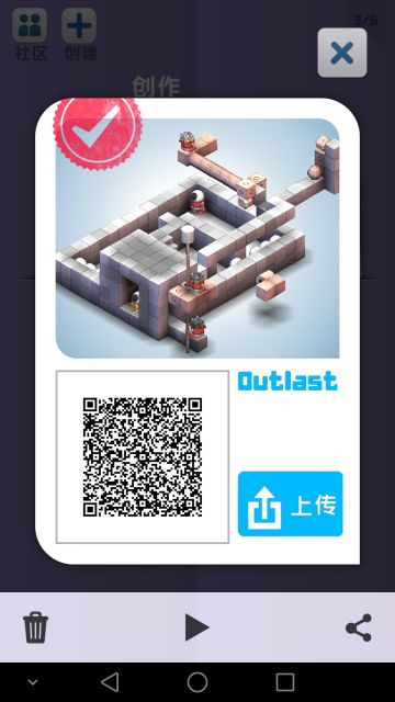 炼狱级难度自制关卡（亲测能通）