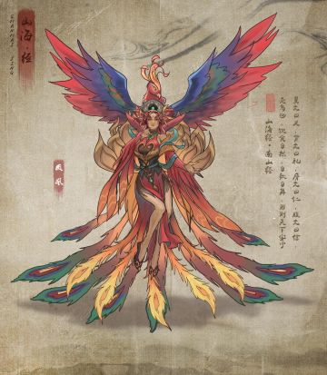 新鲜出炉的立绘图！客官们，来尝鲜咯！