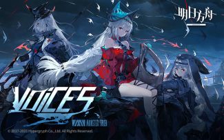 《明日方舟》EP - Voices