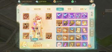 玩家故事｜音乐与游戏同行 不羁哥的爱与坚持