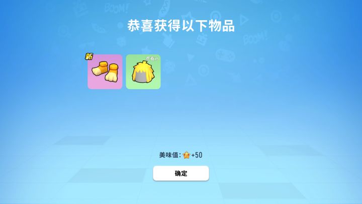 啊这…截图