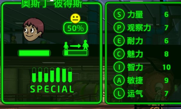这孩子是真神奇啊截图