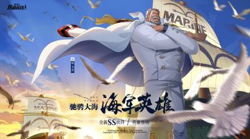 【已开奖】每周话题 | 铁拳戈普技能特征盘点，答题赢徽章盲盒！