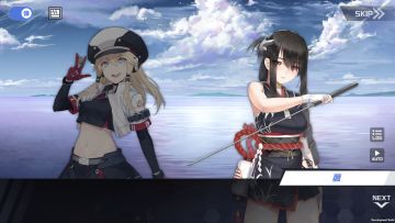 【活动开启】我是大编剧！《苍蓝誓约》战姬故事由你创作