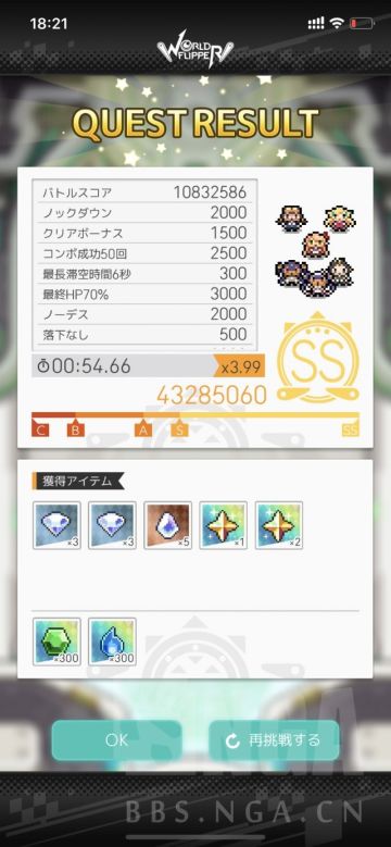 【转自NGA】【世界弹射物语】[抛砖引玉] [攻略心得] 新角色简评第1期 5/31半周年卡池 (露娜评分上调)