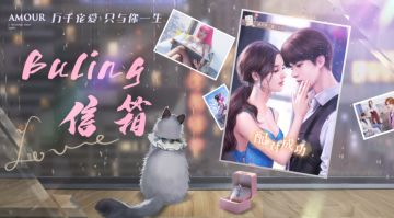 叮，这里是克拉邮递员，请把您的信交给我吧~