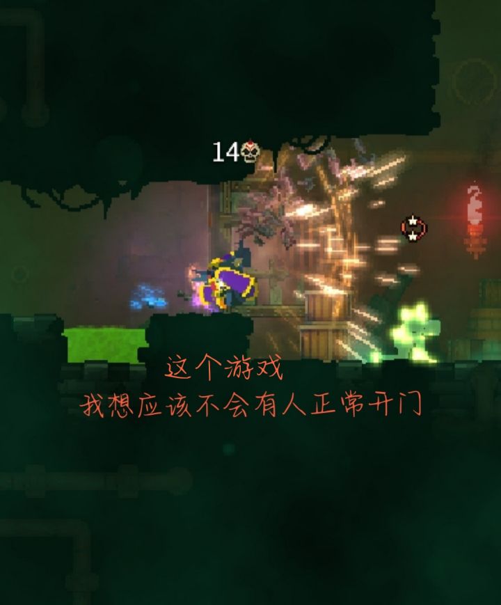 。截图