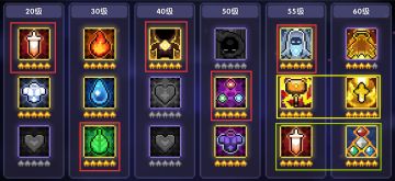 【繁花之歌】愿新牧都能像花一般绽放，2021.4.8版本新手向花牧攻略