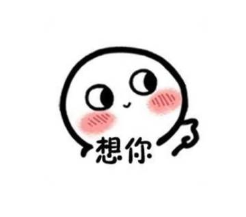 超详细攻略凶险级合战群英挑战——以一己之力大破周瑜