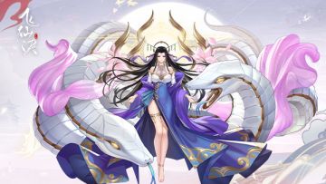 《飞仙决》女娲传完结篇