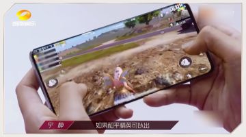 乘风破浪的姐姐新战衣揭秘啦！穿新衣，一起乘风破浪