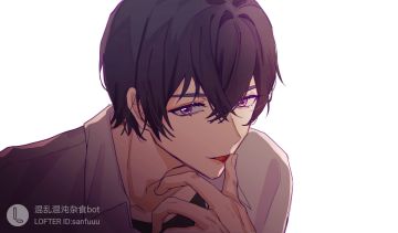 【同人搬运】陆景和