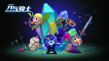 【春节版本更新咯！】新模式：守卫魔法石的最后一战！来了！