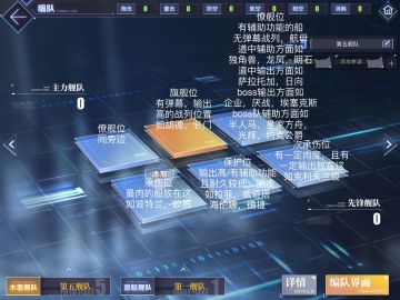 给新手的建议(简略的)