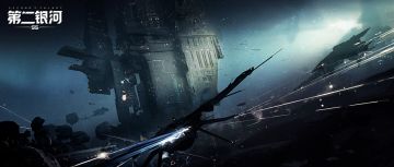 银河前哨站丨公测及后续改动计划前瞻（下）