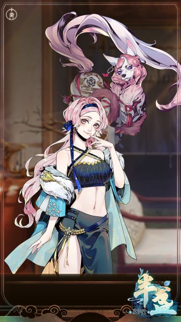 【半盏资讯速递】人物篇：想和人类谈一场美好恋爱的狐妖~！