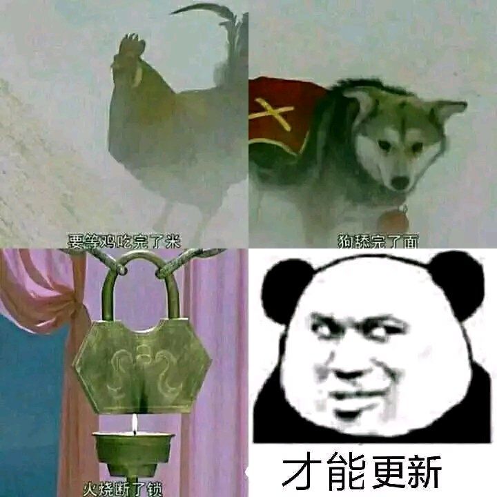 氵截图