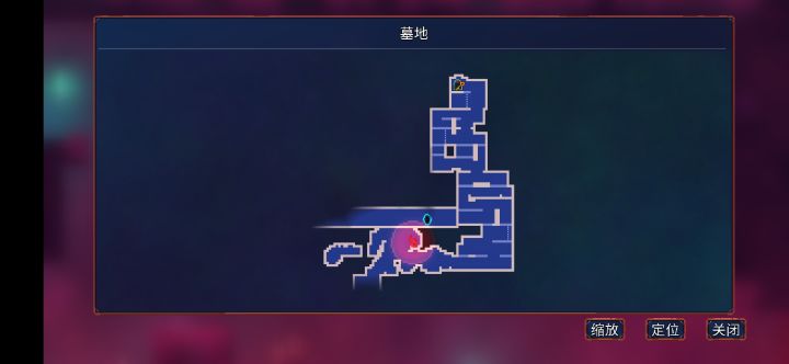 墓地钥匙上方空间截图