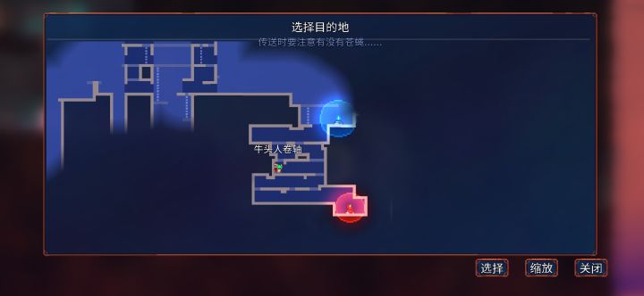啊这截图