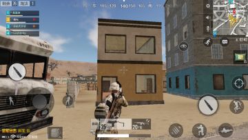 【攻略】小民居也有大作用 皮卡多小二层大魅力