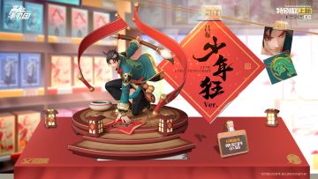 年少轻狂，《高能手办团》吕布特别款细节展示