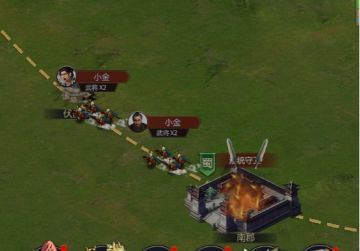 9区 吕布戏貂蝉 9月15日战报