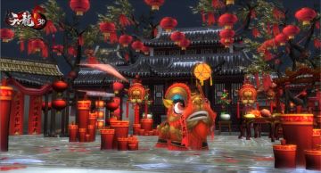 万元绑元轻松拿，《天龙3D》给你发压岁钱了！ 给大家拜个早年，《天龙3D》给你发压岁钱了！