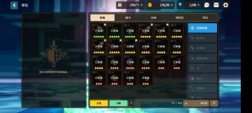 第九章进入方法