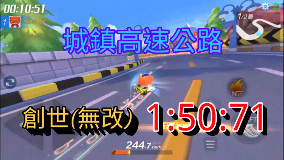 video-1119510