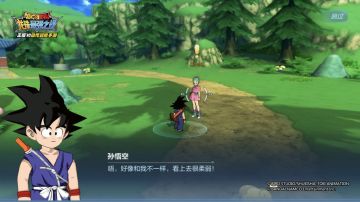 【活动】说出各位亲们对游戏的意见和疑问，我们将一一回复