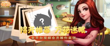 有这种装修的咖啡店你几点上班？(已公布中奖名单)