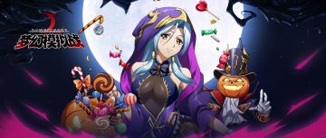 哲学活动再临，西格玛限定皮肤「守望之刃」登场！