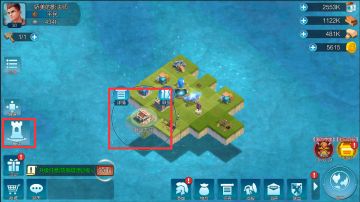 号外！号外！快人一步，创建公会！