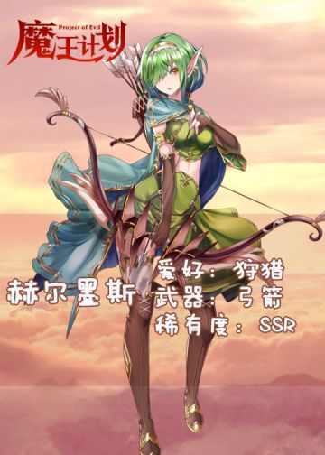 五仁月饼重出江湖，赫尔墨斯来送中秋祝福