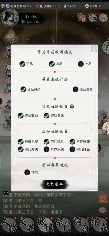 [因为敷衍所以没有题目]