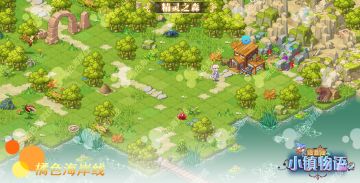 中秋节月饼码以及2代爆料！