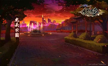 【桃源仙界】跟随导游露露，游览龙头公园