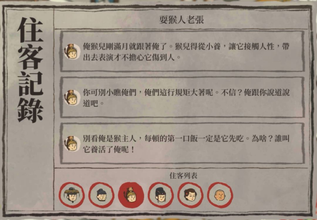 https://img2.tapimg.com/bbcode/images/90915cec2aed3fb5384447cc29ddc70f.jpg?imageView2/2/w/984/q/80/format/jpg/interlace/1/ignore-error/1