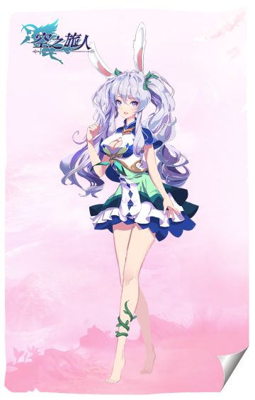 空之旅人丨曼妙御姐治愈系、最美新人导师—尤恩娜