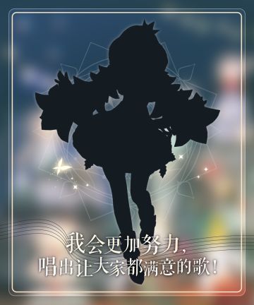 伞伞为大家介绍新朋友啦