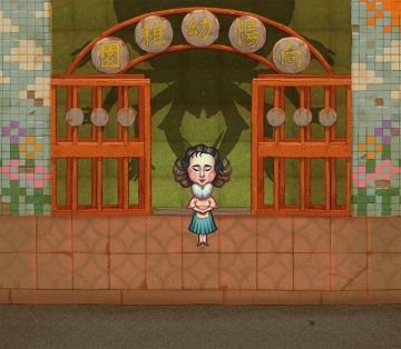 [背景设定] 荧幕判官社区资讯分享＃1