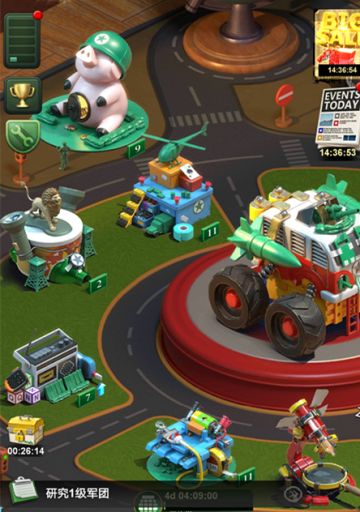 《兵人大战》兵人宝典之交易所